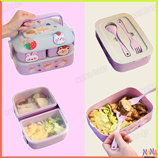Creative Funny Building Block Splicing Lunch Box For Kids To School Bento  Box Plastic Food Storage Container Microwave Safe - AliExpress