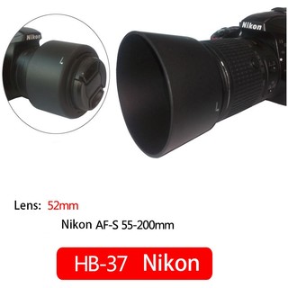 Camera Battery EN-EL14 for Nikon D3300 D5500 P7800 - AVIO (China