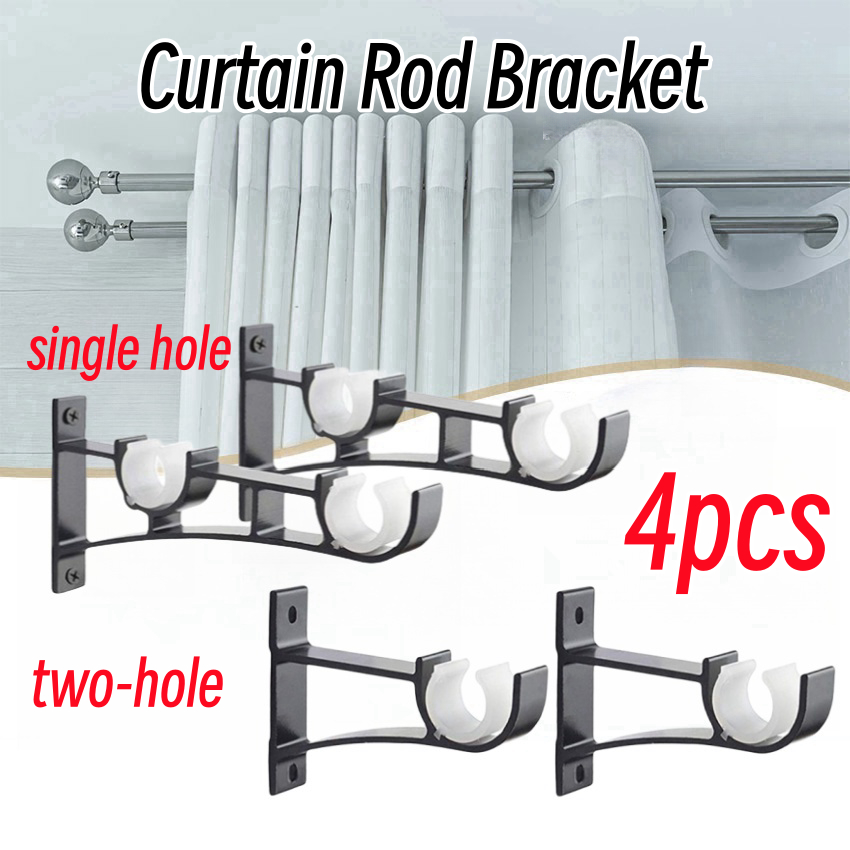 Adjustable curtain rail brackets 3pcs 2028mm curtain pole holders