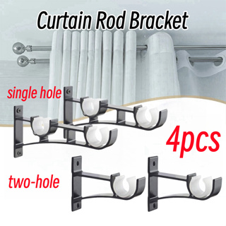 2/4/6PCS Self-Adhesive Hooks Wall Mounted Curtain Rod Bracket Shower  Curtain Rod Fixed Clip Hanging Rack