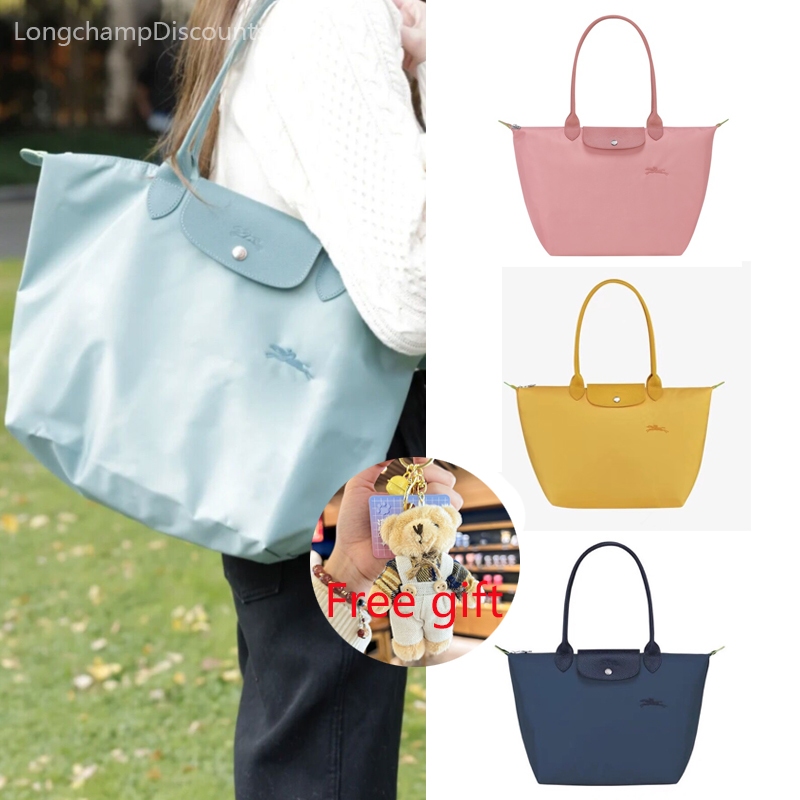 Longchamp 1621 outlet