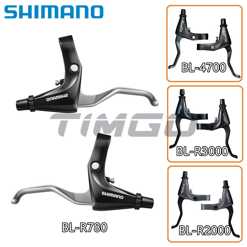 shimano ultegra r780 flat bar brake levers