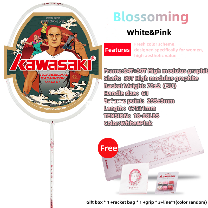 Kawasaki Women's Blossom Rackets 5u 18-28lbs Full Carbon Suitable For ...