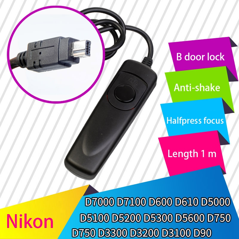 D7000 Back Button Focus Nikon D7100 Bizoe Nikon MC-DC2 Camera