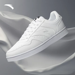 ANTA Men Sneakers Casual Comfortable Soft Fashion White 912358009