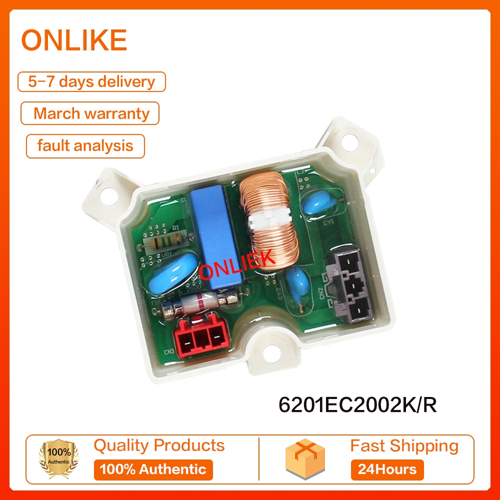 （1-2 Day Delivery) For NEW LG WASHING MACHINE 6201EC2002R 6201EC2002K ...