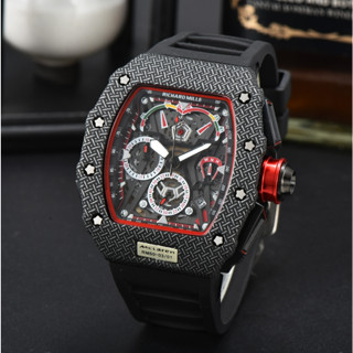 Shop richard mille watch for Sale on Shopee Philippines