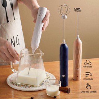 Factory Supply Electric Milk Frother 110V/220V Coffee Mixer Hand Held Milk  Frother Egg Beater - China Milk Firother and Electric Milk Frother price