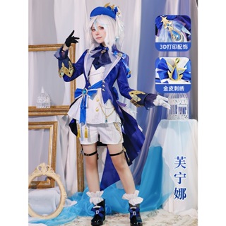 【Ready Stock】Wudu High-End Furina Cosplay Costume Genshin Impact ...