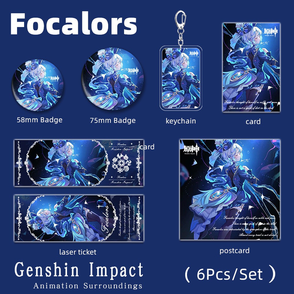 Genshin Impact Honkai: Star Rai Merch Focalors Furina Keychain Badge ...