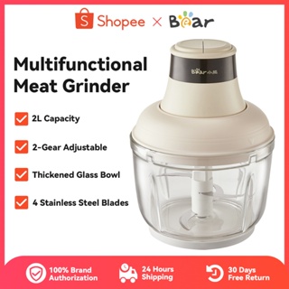 Bear 2 Speeds 2.5L Capacity Electric Chopper Meat Grinder Mincer 350W  Vegetable Food Processor Slicer Meat Cutter Chopper