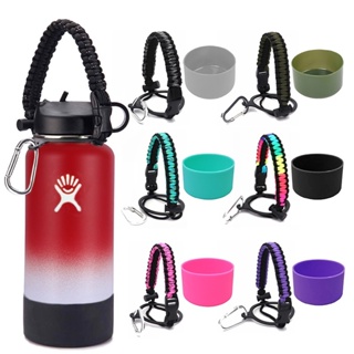 12&24oz, 32&40oz Boot Water Bottle Paracord Handle for Aquaflask for hydro  flask Hydroflask Tumbler Strap Holder Aquaflask for hydro flask Accessories