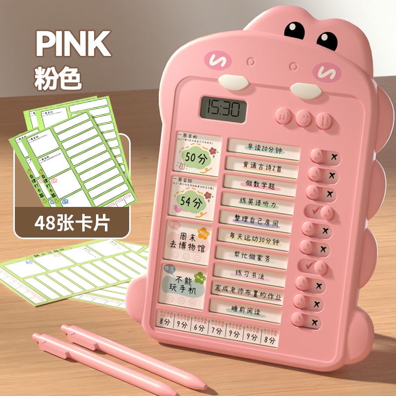 Children's Self-Discipline Clock-Discipline Handy Tool Growth Self ...