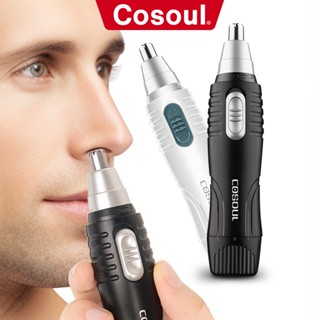 Hair trimmers for best sale sale