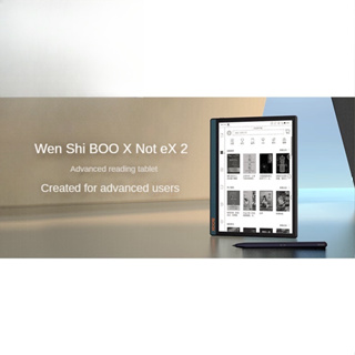 eBook Reader Kobo Touch e-ink 6 inch 800x600 WiFi N905A N905C