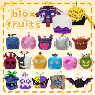 Blox Fruits Plush Blox Fruits Rubber Plushies Toy for Game Fans Gifts Doll  NEW