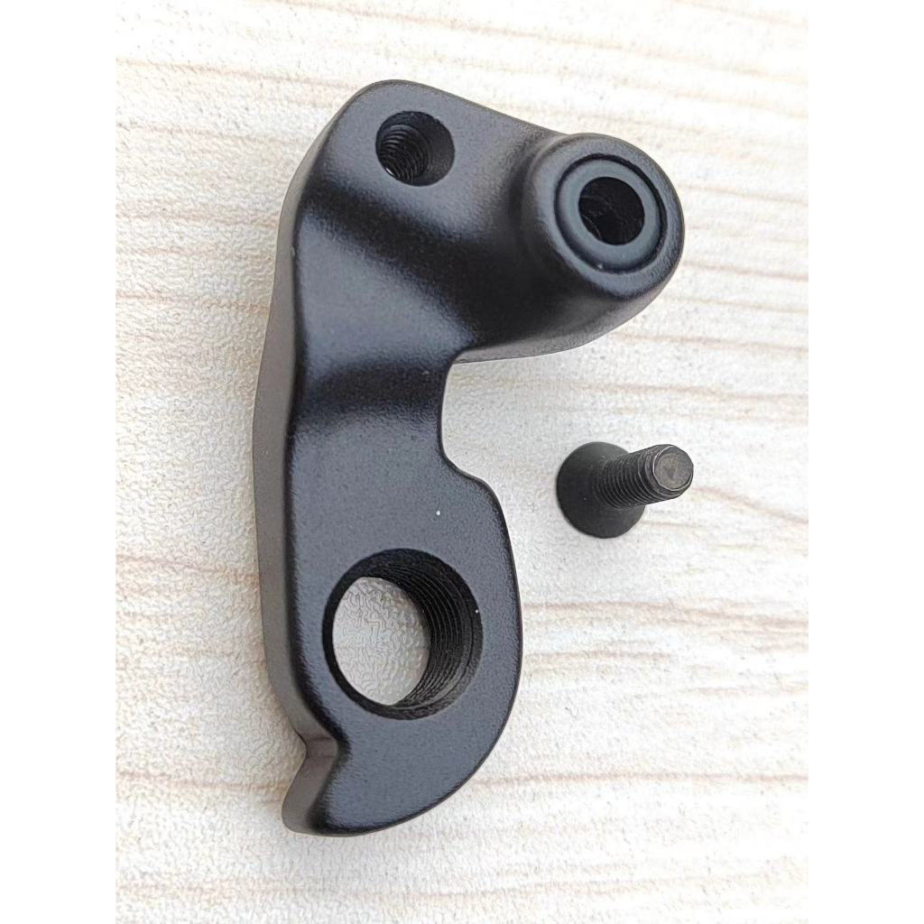 Trek marlin best sale 7 derailleur hanger