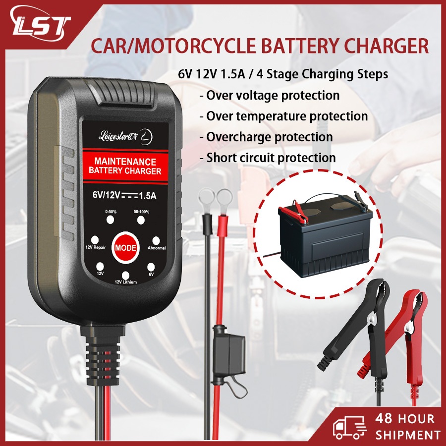 Lithium Battery Portable Motorcycle Battery Charger LST 6V/12V