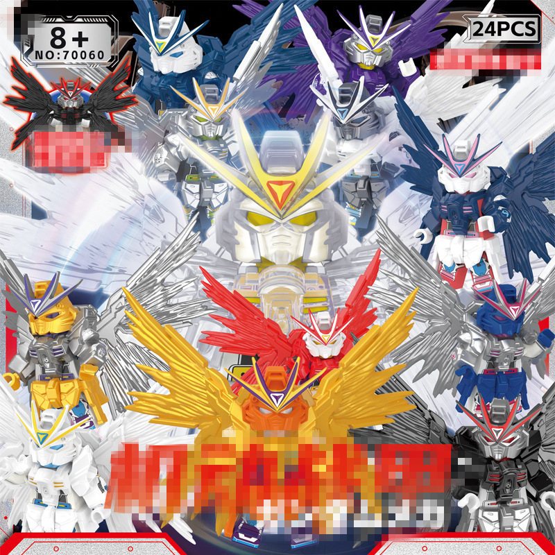 Blind Bag MS Blocks Figures Gund Arm Unicorn Robot Cartoon Toys Bricks