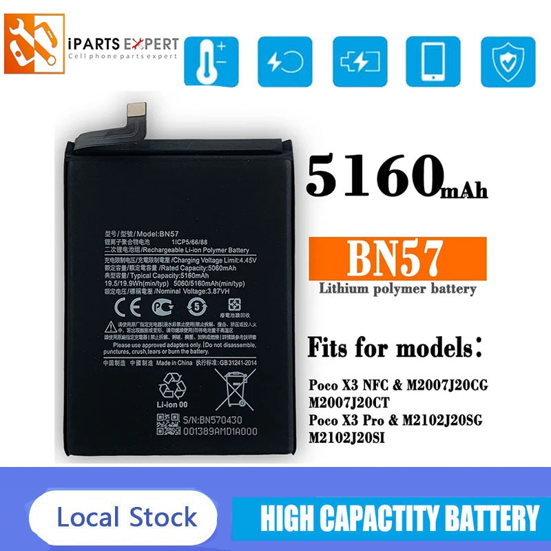 IPARTSEXPERT Original BN57 5160mAh Phone Battery For Xiaomi Pocophone