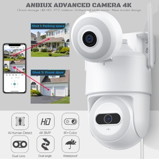 Digieye outdoor hot sale wifi camera