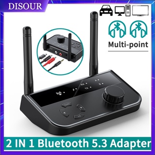 2 In 1 Hifi Bluetooth 5.2 Hd Transmitter Receiver Wireless 3.5mm Aux  Optical Adapter For Car Tv Ste
