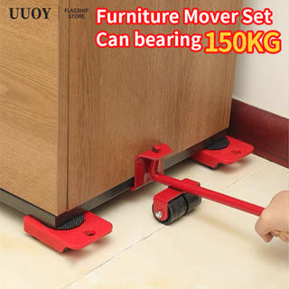 5Pcs/Set Heavy Furniture Mover & Lifter Tool Kit, Assemble Dollies with 360 Rotation Wheels, Up Load 1100lbs, Size: One size, Silver