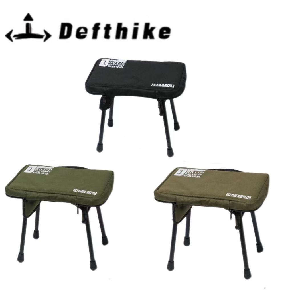 Defthike Defthike Tactical Pony Stool Outdoor Camping Lightweight ...