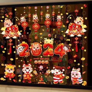 Shop chinese new year door decoration for Sale on Shopee Philippines