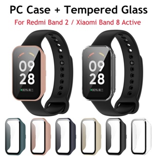  Screen Protector Compatible for Xiaomi Mi Band 8 Active Case,  Soft TPU Plated Case All-Around Protective Screen Full Cover Bumper  Compatible for Xiaomi Mi Band 8 Active Smart Watch (8Colors) 