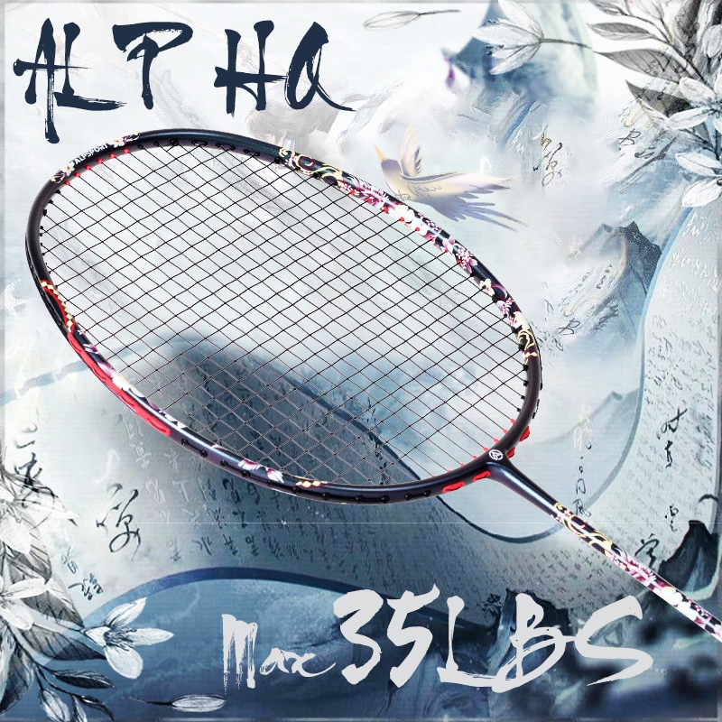 ALPSPORT HQ 6U Max 35LBS Balanced Badminton Racket Single With Bag ...