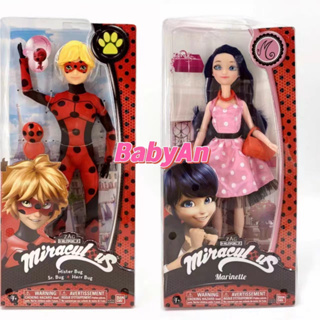 Zag Miraculous Ladybug Fashion Doll - Time to De-Evilize Season 4 Marinette  NEW