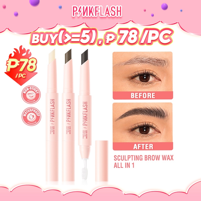 Pinkflash UpNSet 2in1 Waterproof Sculpting Brow Wax With Brush Long