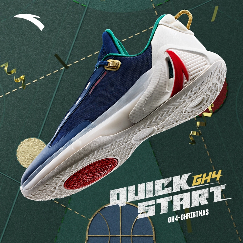 ANTA Men GH4 Basketball Shoes 912411103 | Shopee Philippines