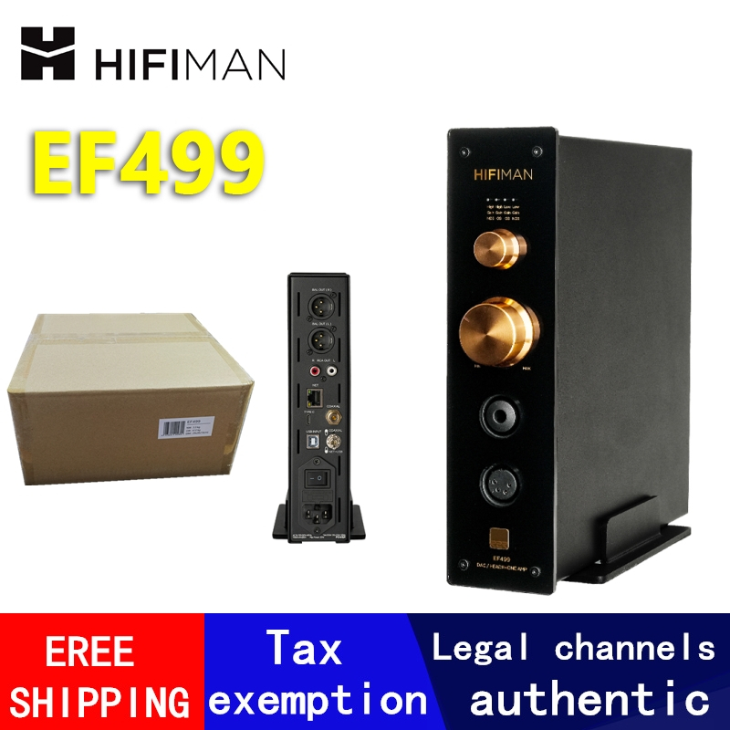 HIFIMAN/EF499 Streaming HiFi R2R Architecture Fever Lossless Decoding