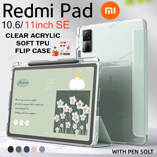 For Funda Xiaomi Pad 6 mi pad 5 6 Pro Tablet Case Flexible Clear  Transparent Back Cover For Xiaomi Pad 5 Pro 12.4 inch Soft - AliExpress