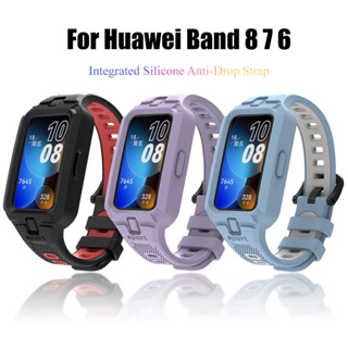 For Huawei Band 8 / Huawei Band 7 / Honor Band 6 Universal Integrated  Silicone Watch Band(Black)