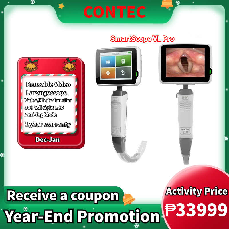 Laryngoscope/SINOHERO laryngoscope anesthesia laryngoscope LED light