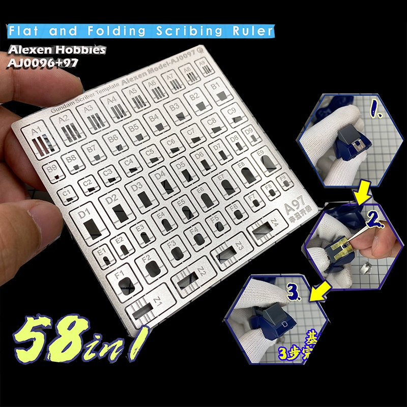 Anime Mecha Gundam Model Revamp Tool Flat/Fold Detail Revamp Auxiliary