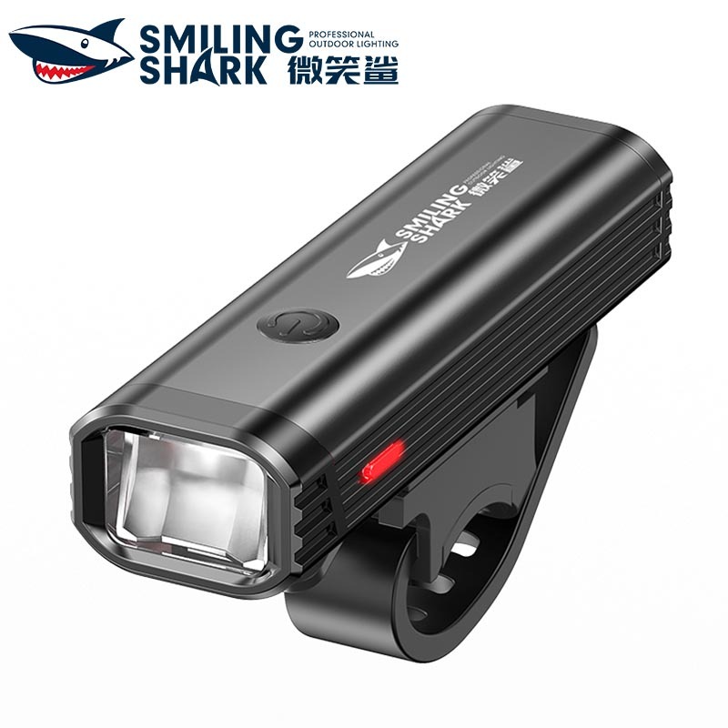 SmilingShark SD7125 LED Bicycle light Super Bright 2500lm Bike