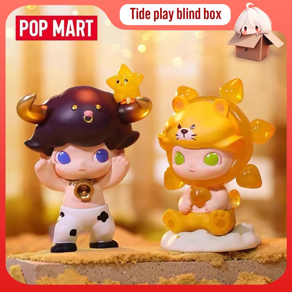 POPMART DIMOO Constellation series hand-done whole end blind box ...