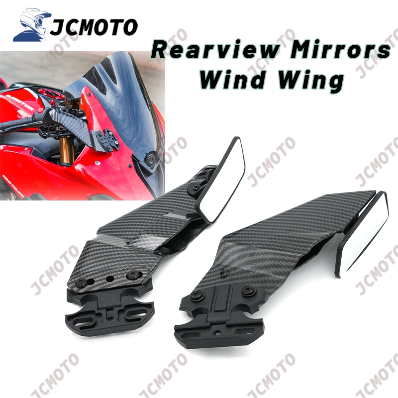 Motorcycle Winglets Wind Deflector Fairing Kits For Kawasaki Ninja