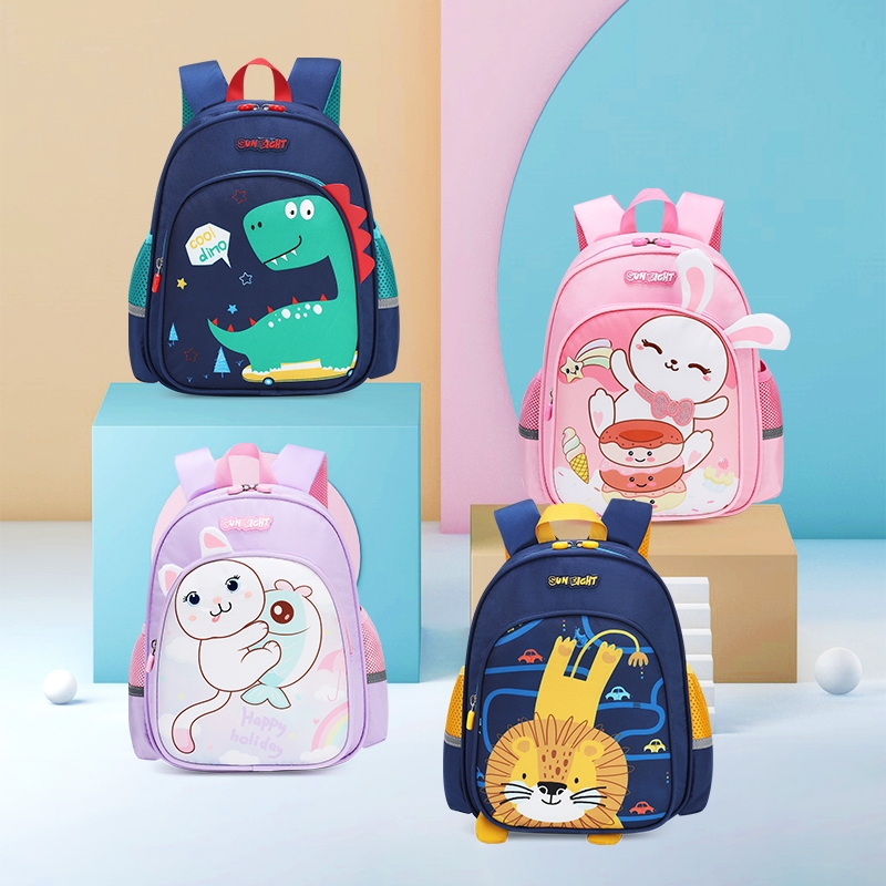 Sun eight Cute Toddler Backpack Bag Nylon Animal Cartoon Mini Travel ...