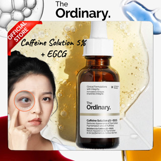 The ordinary deals dark circles