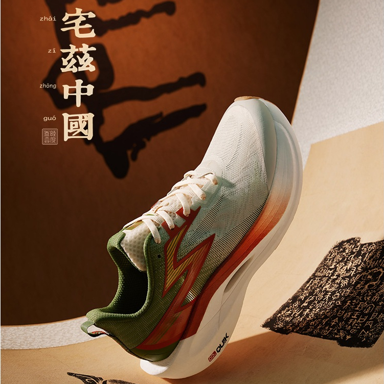 寿　大盃 Zapatos 361 Para Hombre Running 361u00b0 Flame 4 Mix Running