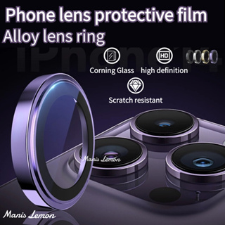 Metal Camera Lens Protector for iPhone 15 14 Pro Max Tempered Glass Metal  Ring On iPhone 15 plus 13 12 11 Back Lens Cover Film