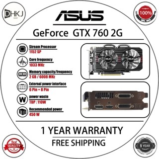 Asus gtx 760 2gb on sale 256bit