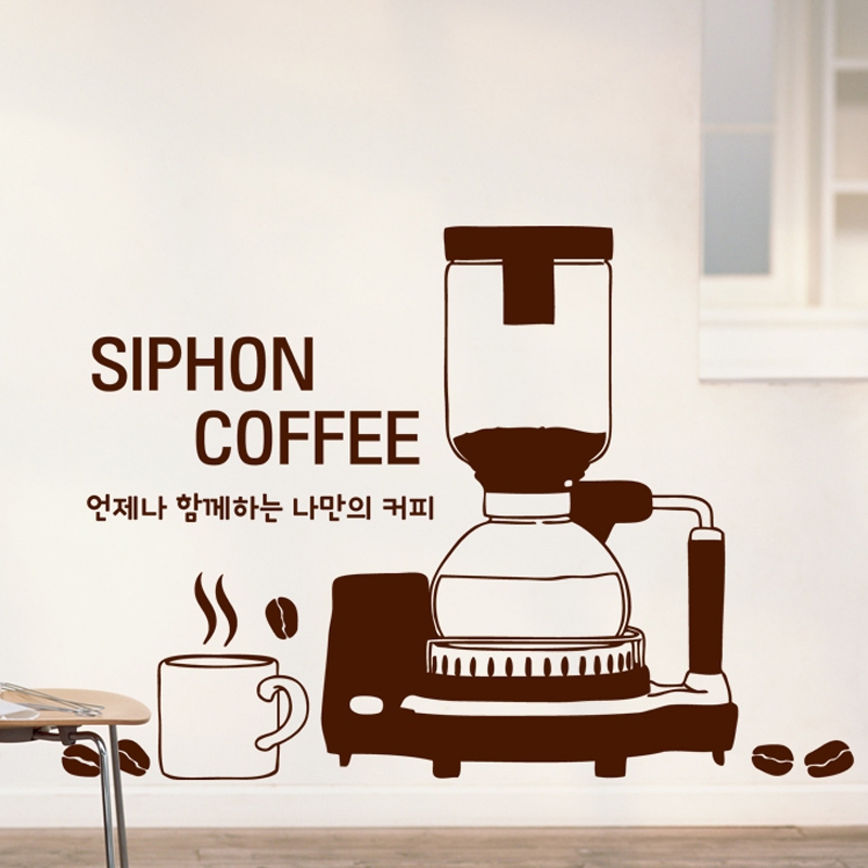 Coffee Shop Sticker Bean Milk tea Decal Cafe Poster Vinyl Art Wall ...