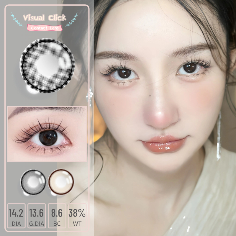 Visual Click 1 pair natural contact lenses for 1 year Broken grades ...
