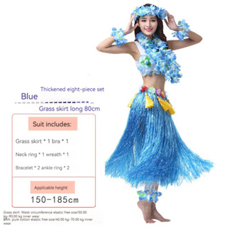 Hawaiian One Size Hula Skirt 60cm Authentic Raffia Grass Fancy Dress Luau  Party ?